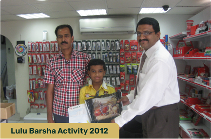 Lulu Barsha Activity 2012