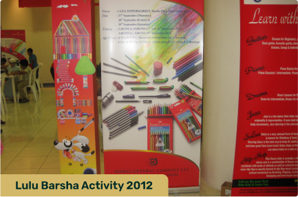 Lulu Barsha Activity 2012