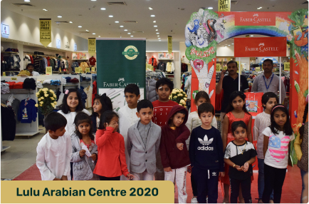 Lulu Arabian Centre 2020