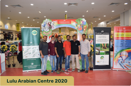 Lulu Arabian Centre 2020